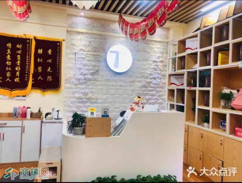 龙华白石龙地铁站C出口店铺出租转让W图3