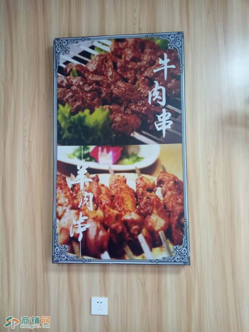 深圳市宝安区福海街道和平社区西域牛肉面馆转让W图3