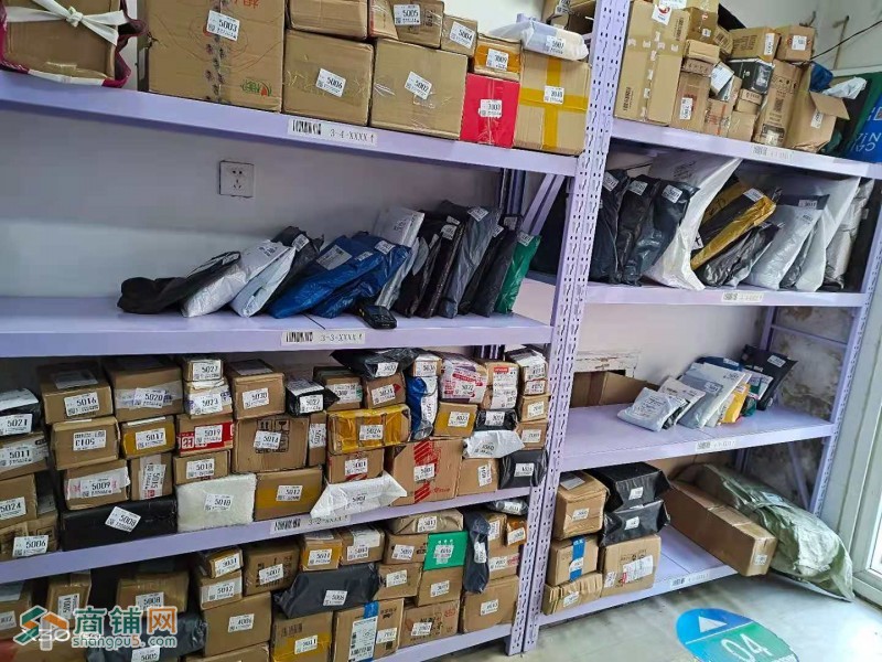 皇姑旺铺驿站出兑图3