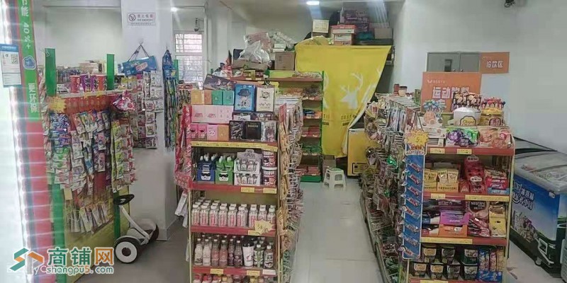 浑南旺铺超市出兑图3