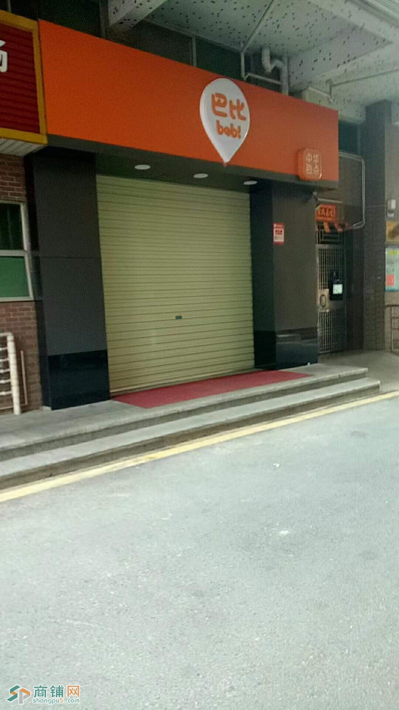 深圳市光明区玉塘街道玉律社区三区169号巴比早餐店转让图3