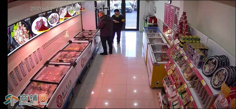 沈北鼎汇丰转让出兑推广中介勿扰图2