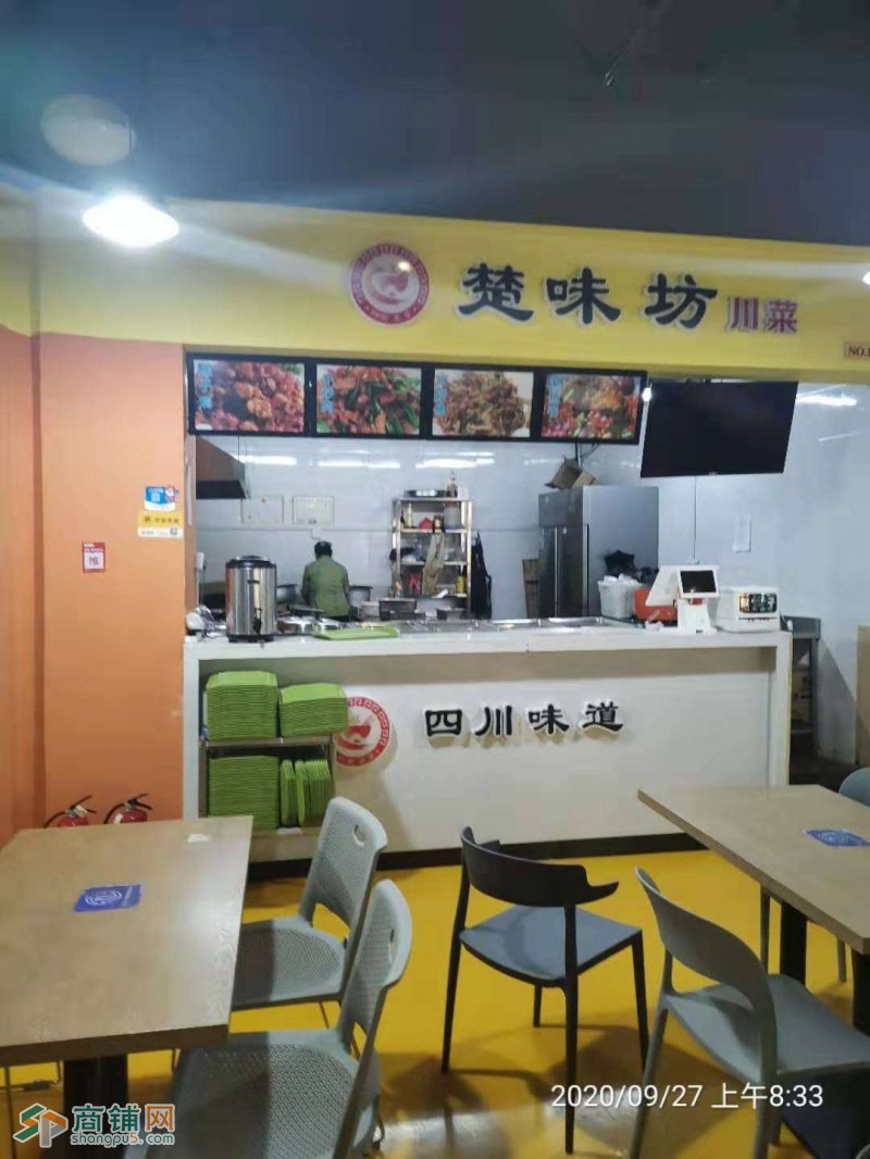 (转让)南山西丽平山民企科技园旺铺转让图3