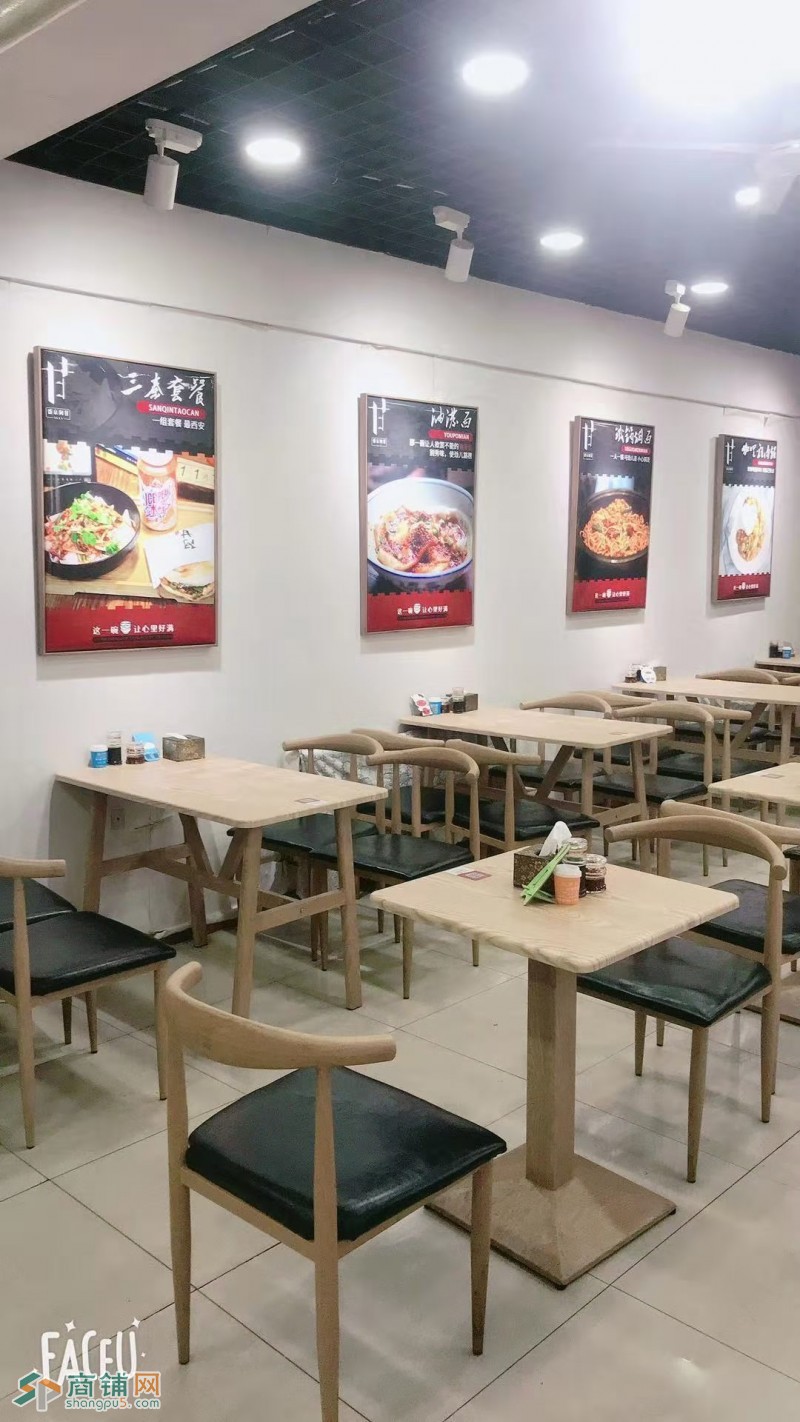 铁西面馆面店出兑转让中介推广勿扰图3
