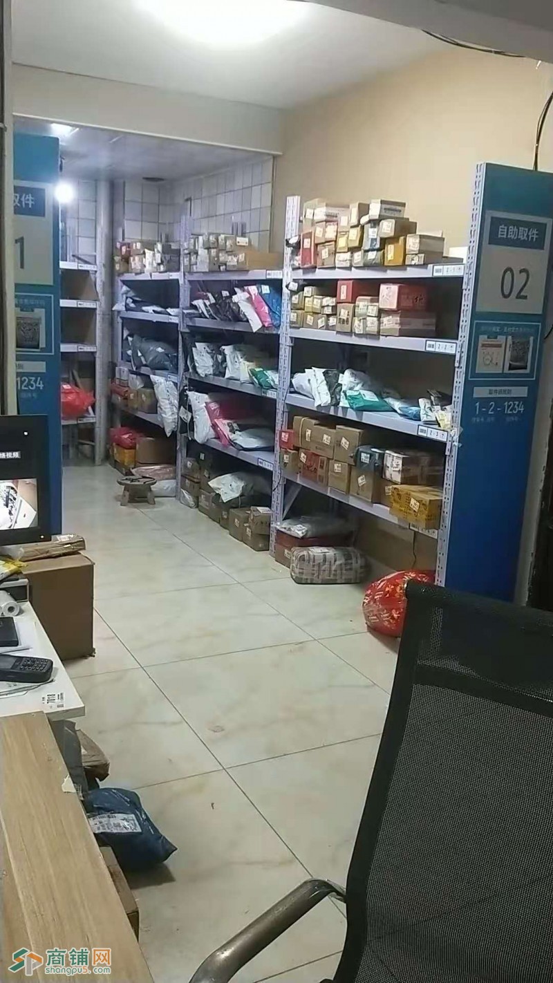 沈河快递菜鸟驿站转让出兑推广中介勿扰图2