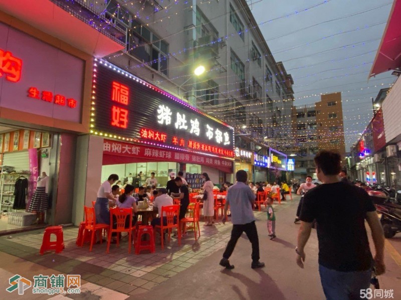 光明区长圳商业城大排档餐馆转让图3