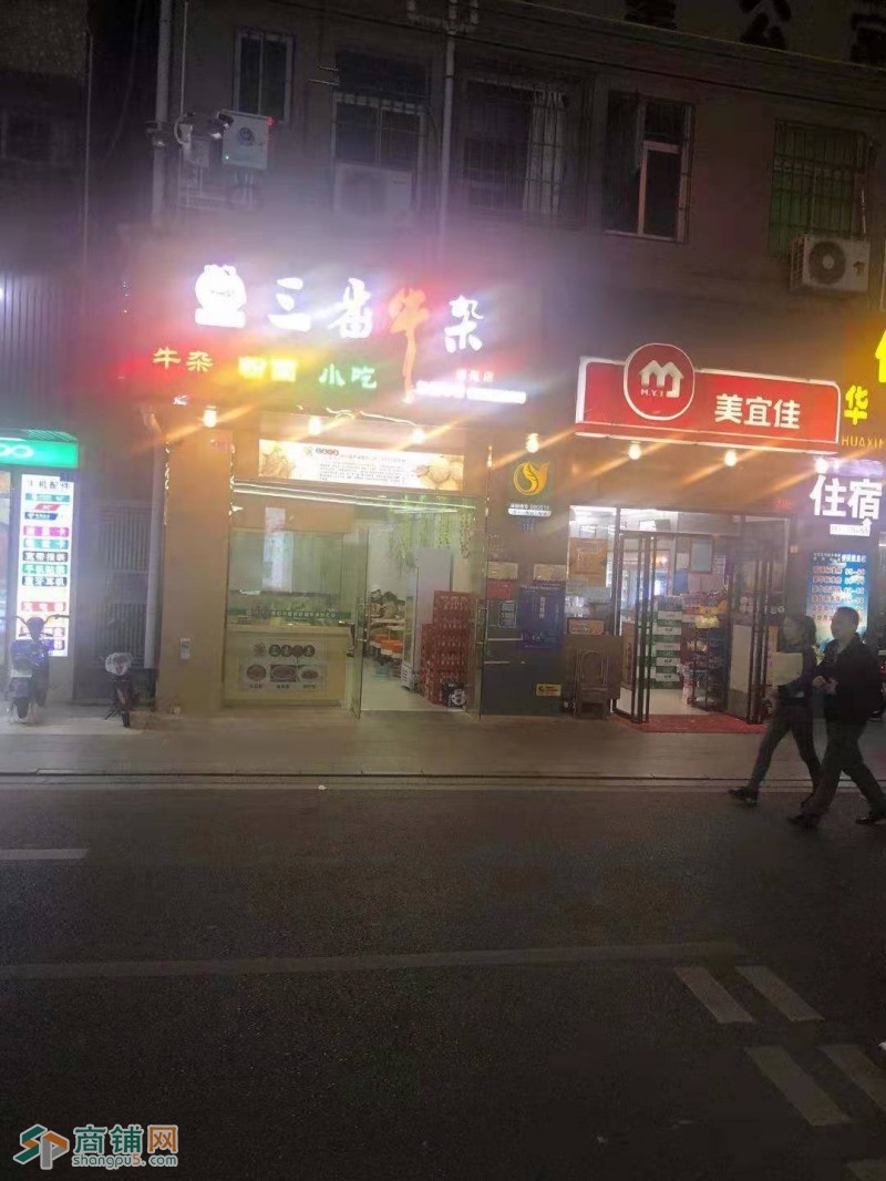 深圳市光明新区塘屋社区塘前路112号三番牛杂店转让W图3