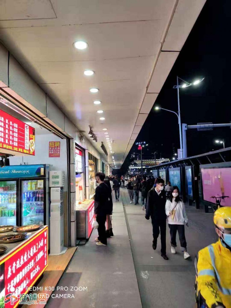 民治地铁口喜姐炸串图2