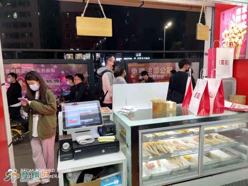 民治地铁口喜姐炸串图3