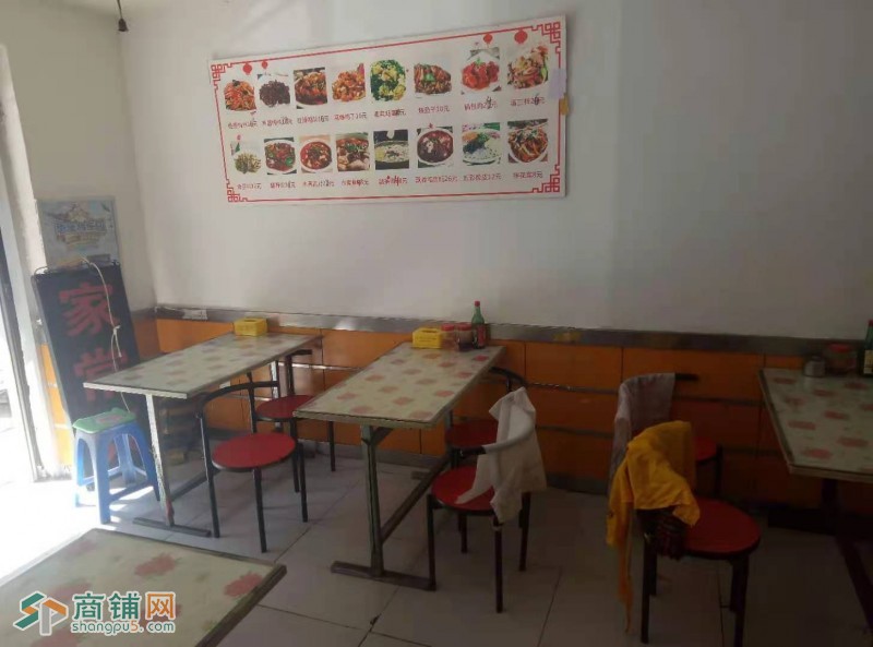 铁西临街盈利餐饮店出兑（中介平台勿扰）图3