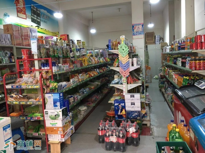 铁西保工街临街十年老店超市出兑（中介平台勿扰）图2