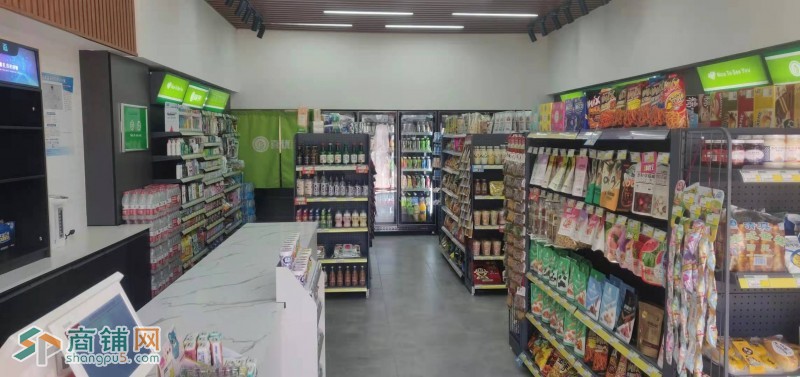 沈北雅居乐东区喜优便利店急兑图3