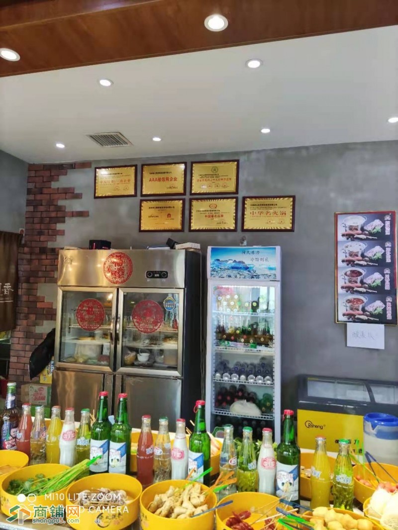 虎石台小火锅店转让（中介网站勿扰）图2