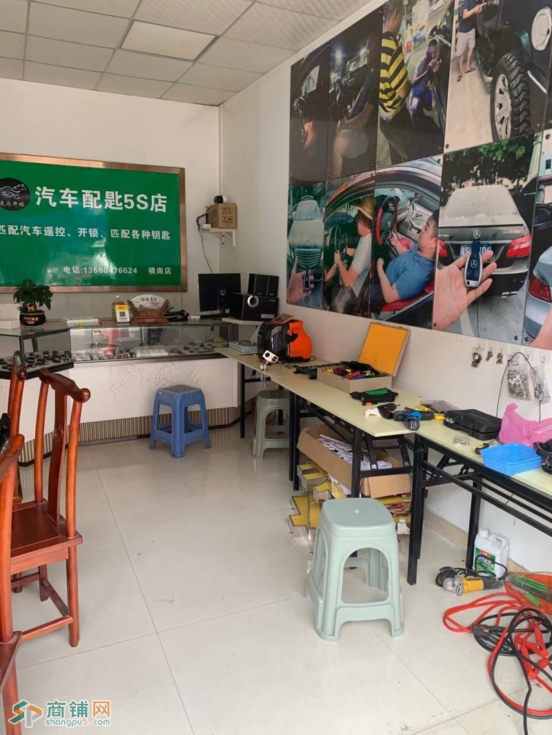 龙岗区横岗伟群路临街店铺转让图2