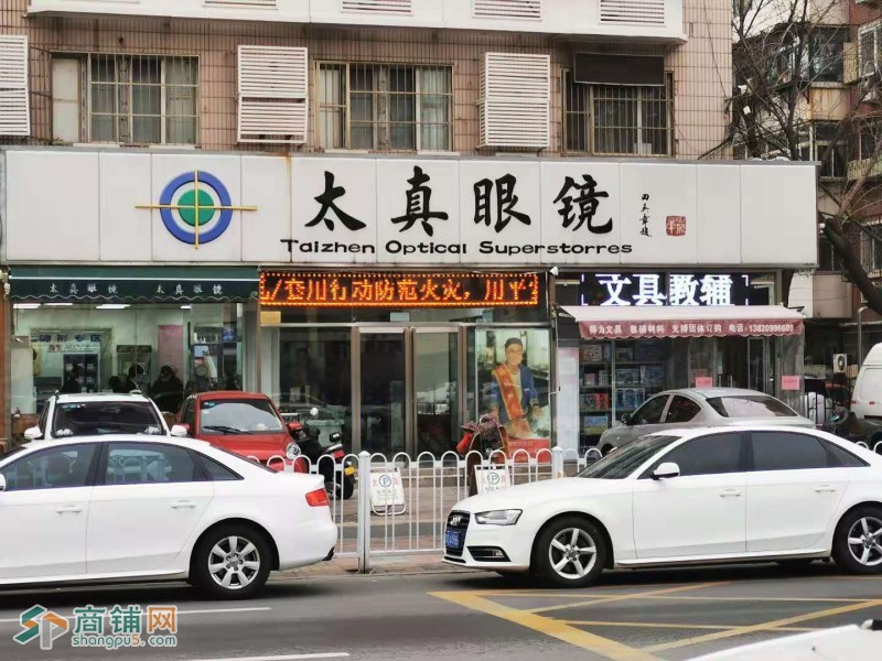 河西 气象台主路 单价2万图3