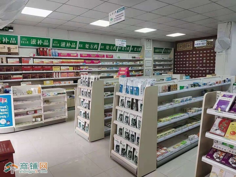 宝安松岗药店转让W图3