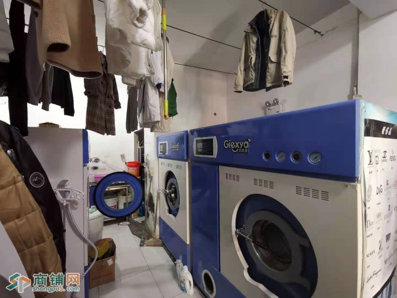 临街成熟品牌洗衣干洗店转让出兑中介推广别找骂图3