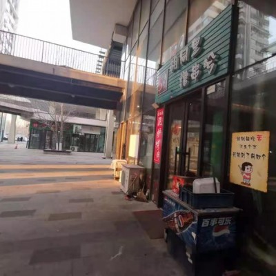 于洪盈利烧烤店出兑（中介平台勿扰）