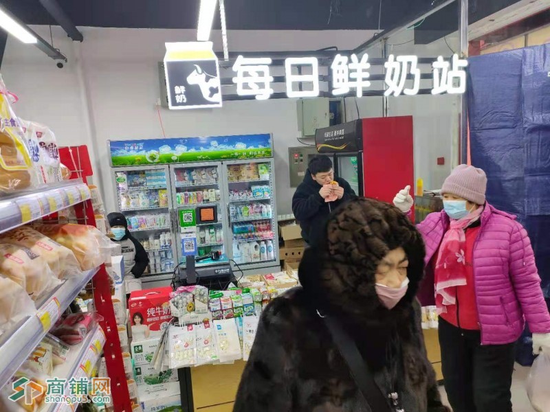苏家屯区生鲜超市档口出兑（中介网站快转勿扰）图2