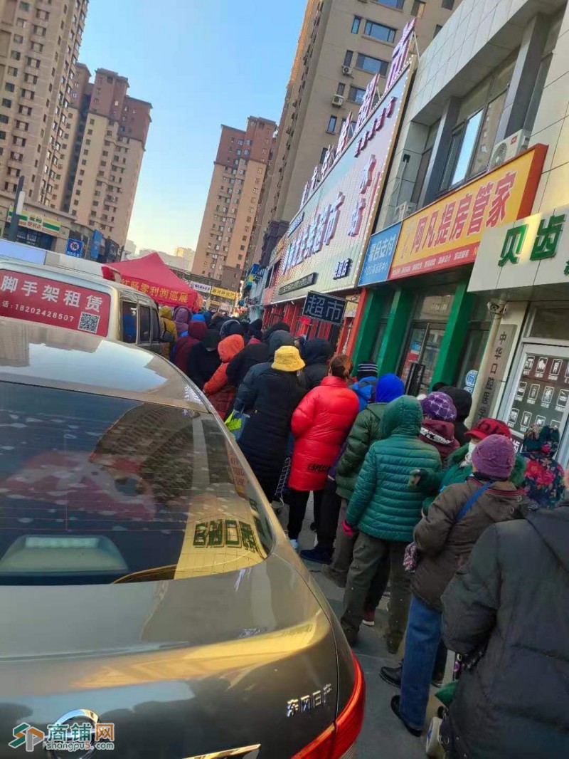苏家屯区生鲜超市档口出兑（中介网站快转勿扰）图3