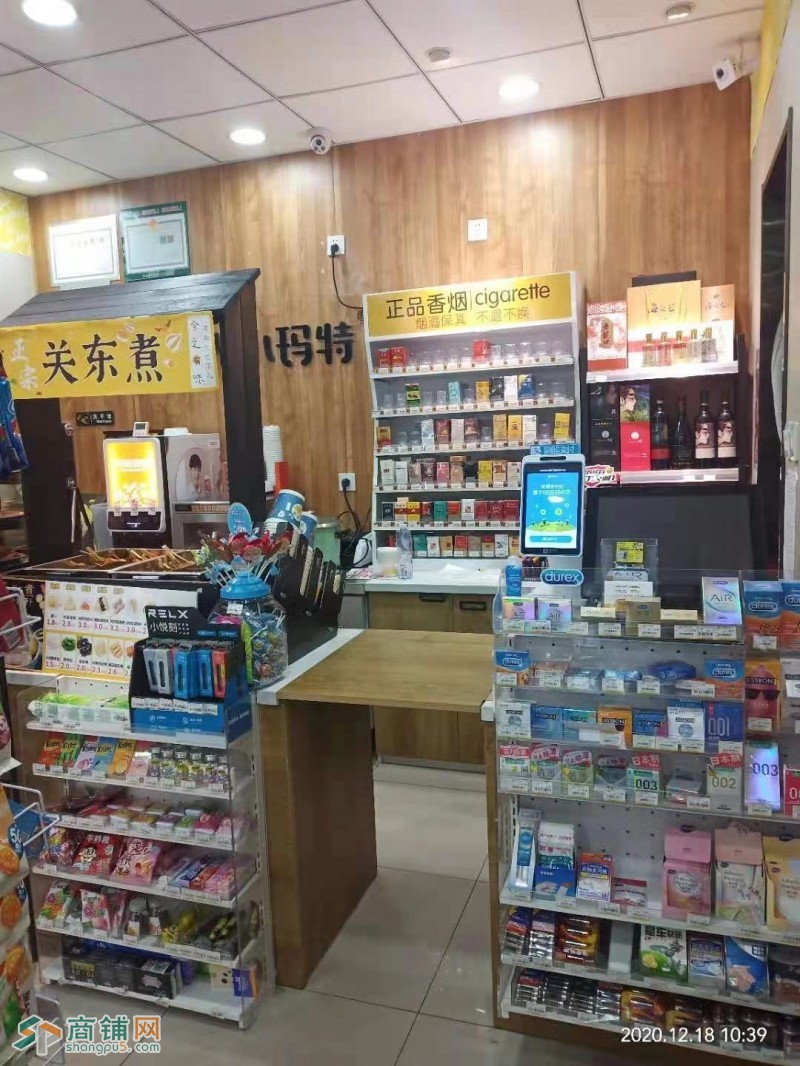 铁西旺铺连锁超市出兑图3