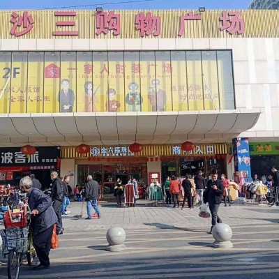 (转让)宝安购物广场临街小吃店旺铺转让