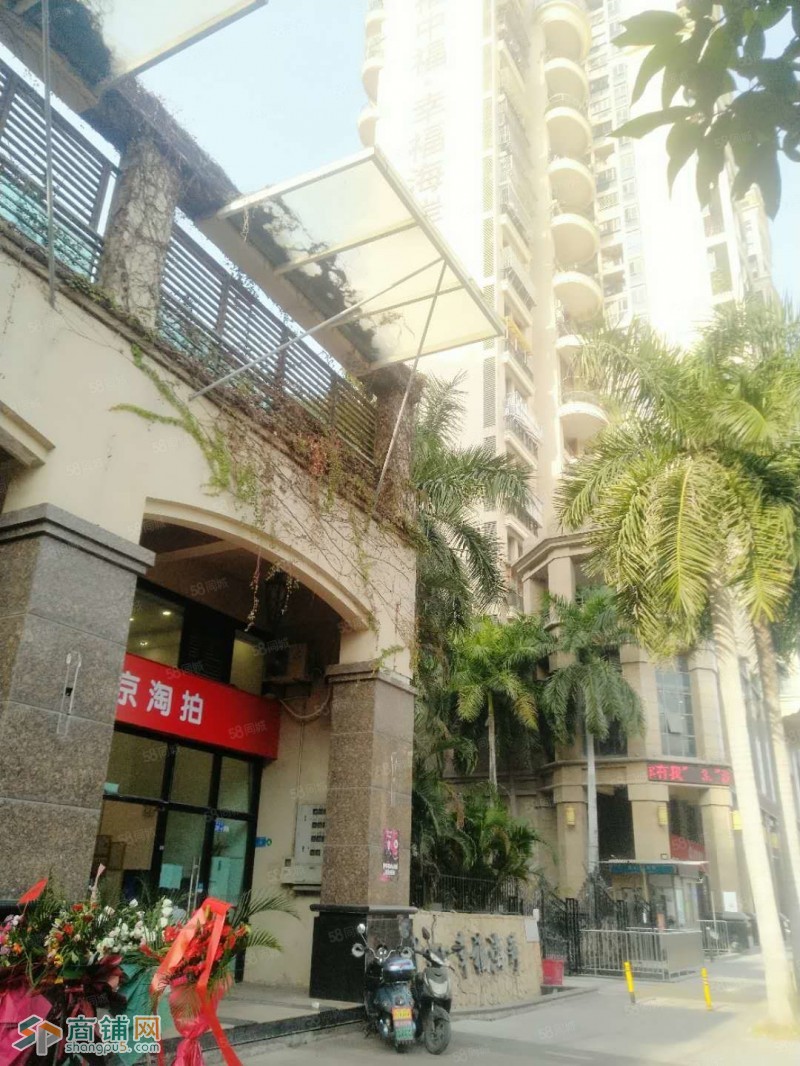 宝安幸福海岸便利店转让W图3