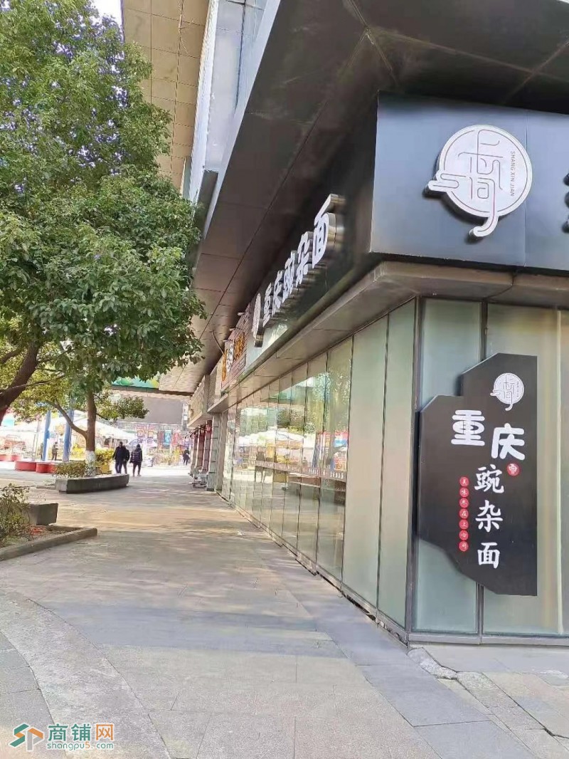 浦东新区绿地东海岸底商餐饮店转让图2