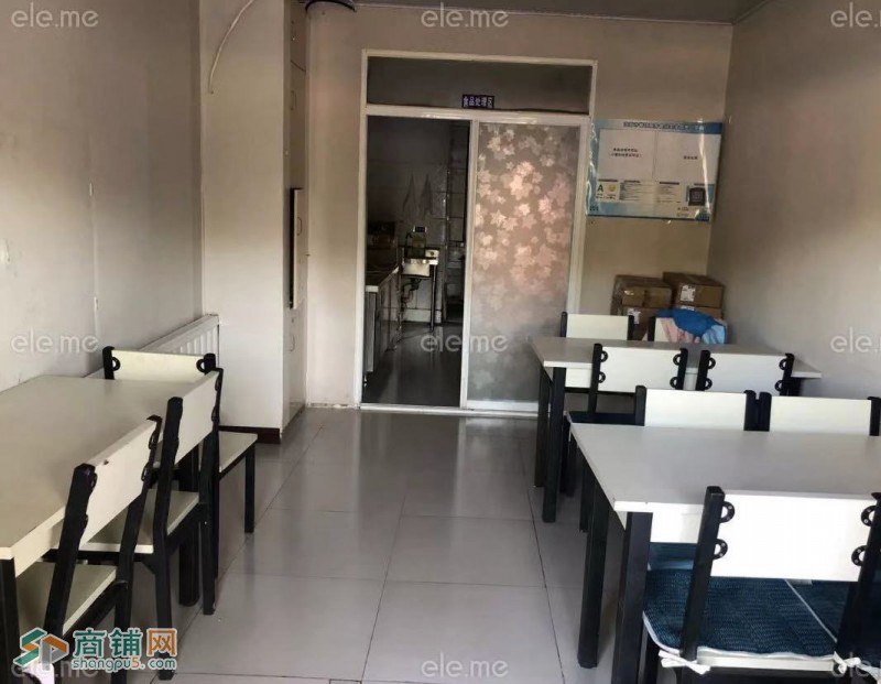 苏家屯临街盈利外卖店出兑（中介平台勿扰）图2