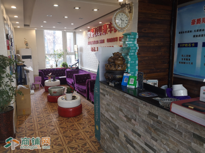 和平高端汽车美容店出兑转让中介推广勿扰图3
