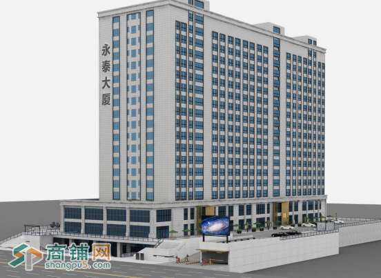 大同市平城区永泰南路“永泰大厦”图2