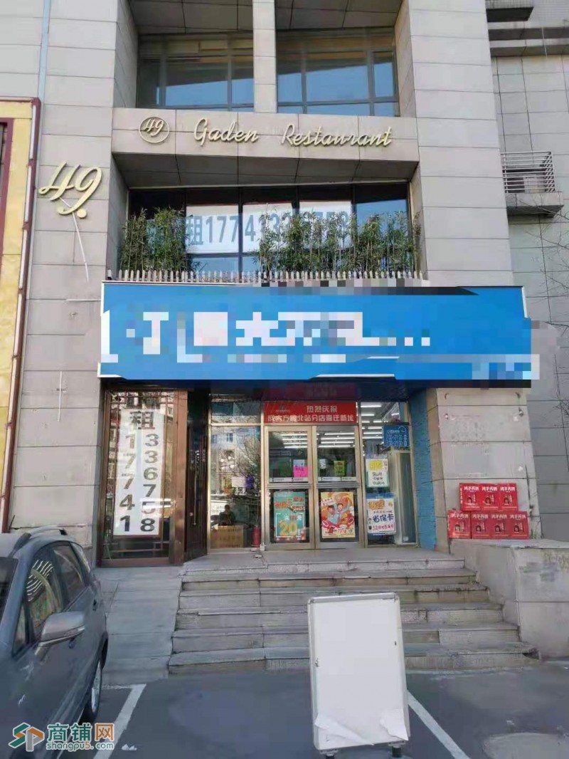 沈河临街商业门脸二楼出租（中介平台勿扰）图2