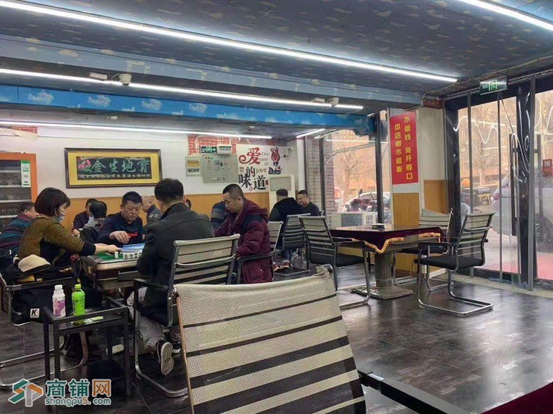 铁西临街盈利棋牌社出兑（中介平台勿扰）图2