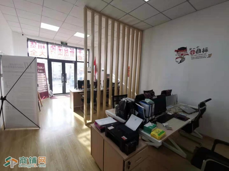 皇姑区房产中介出兑转让同行网站勿扰必骂图2