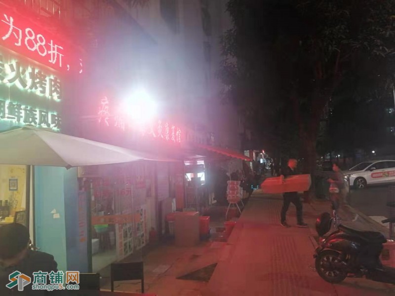 龙华区金侨花园临街烧烤店转让W图2