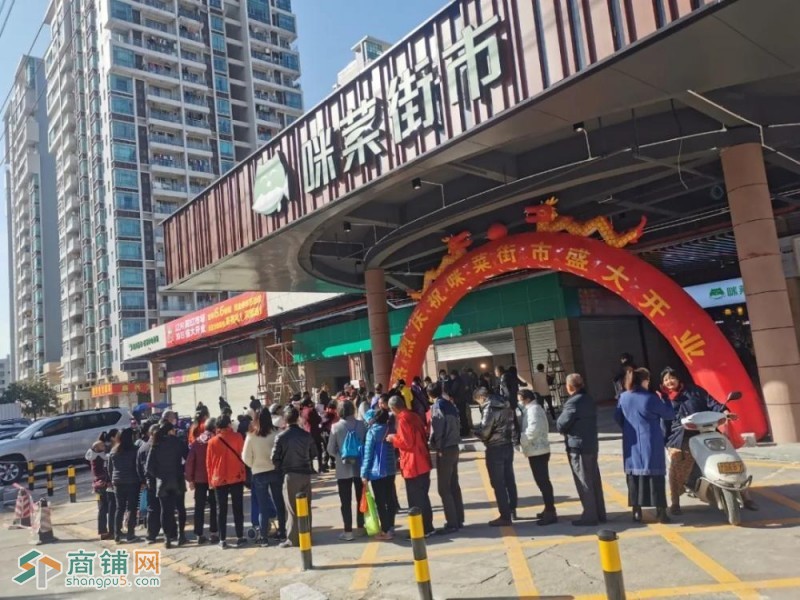 市场羊肉猪肉档口转让图2