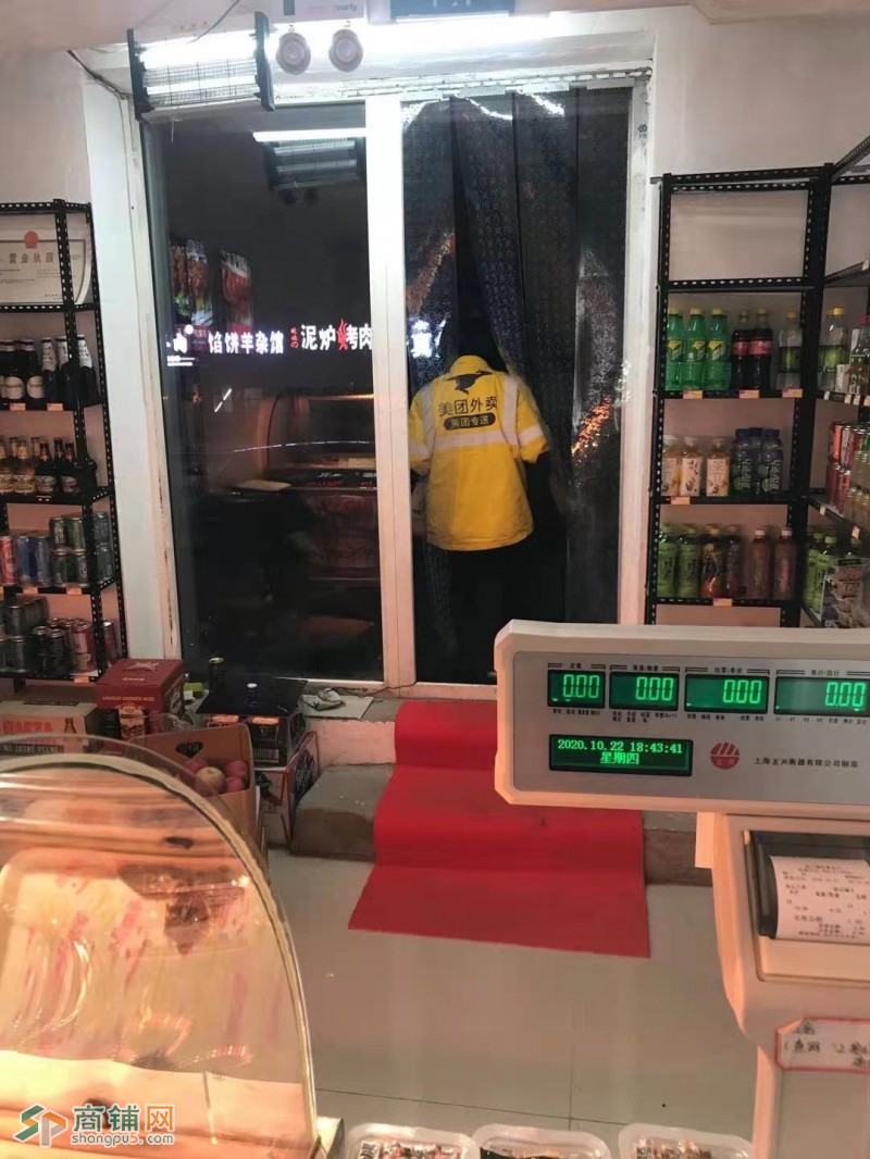 皇姑临街盈利熟食店出兑(中介平台勿扰）图3