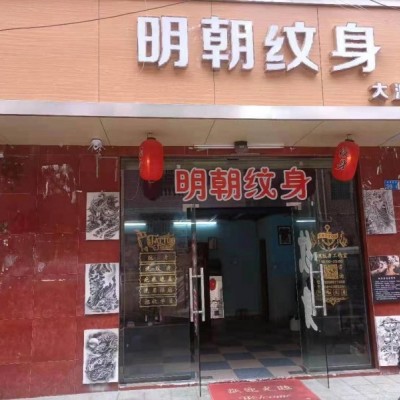 龙华区大浪金盈新村理发店转让W