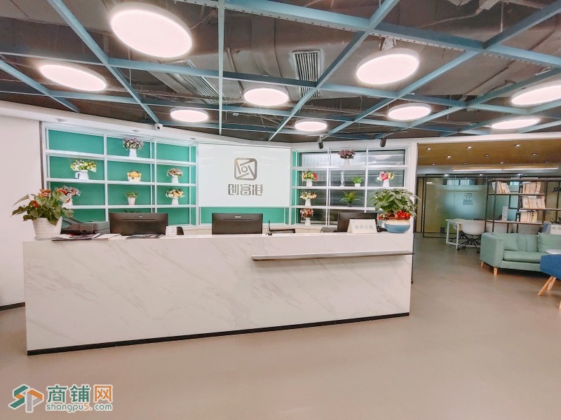年底的超大优惠，城星地铁尚盖全新精装趠钾写字楼设备图3