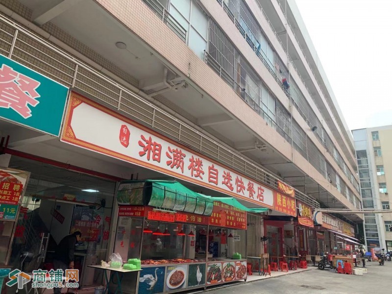 宝安石厦港联工业区餐饮店转让W图3
