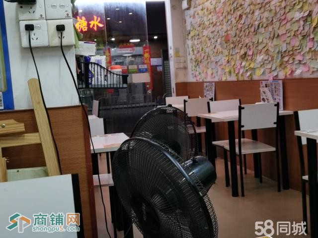 宝安区维记甜品店转让W图2