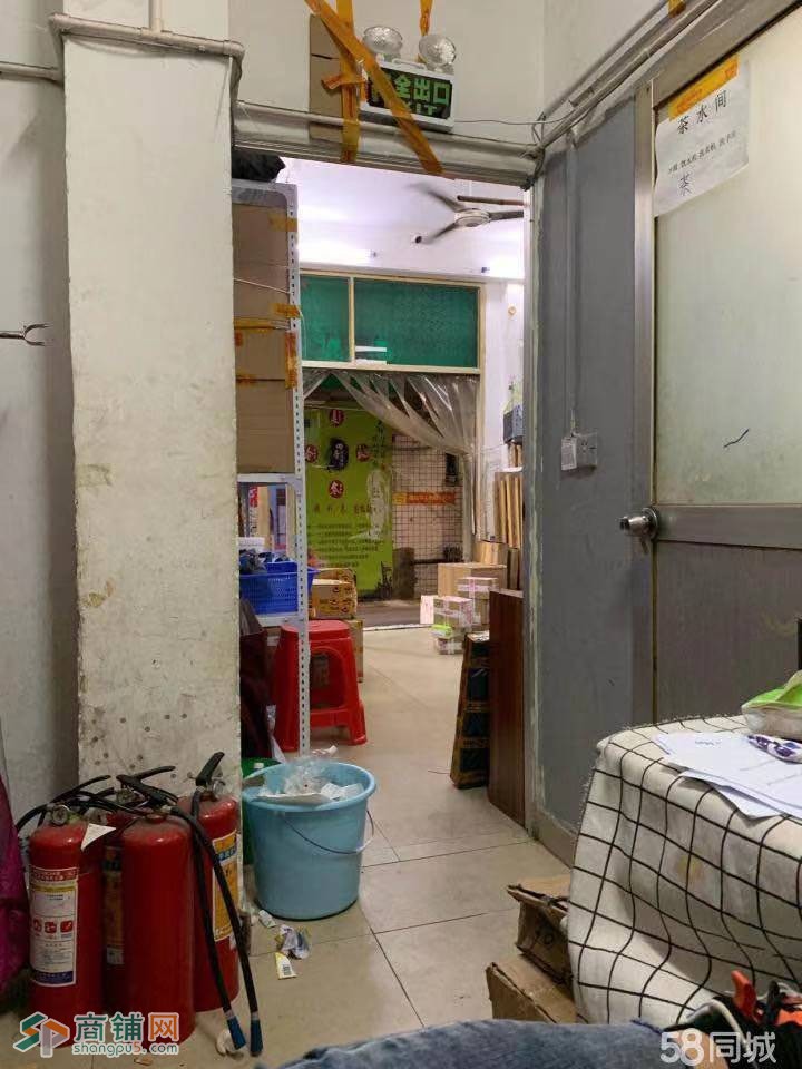 福田区上沙村韵达快递站转让W图2