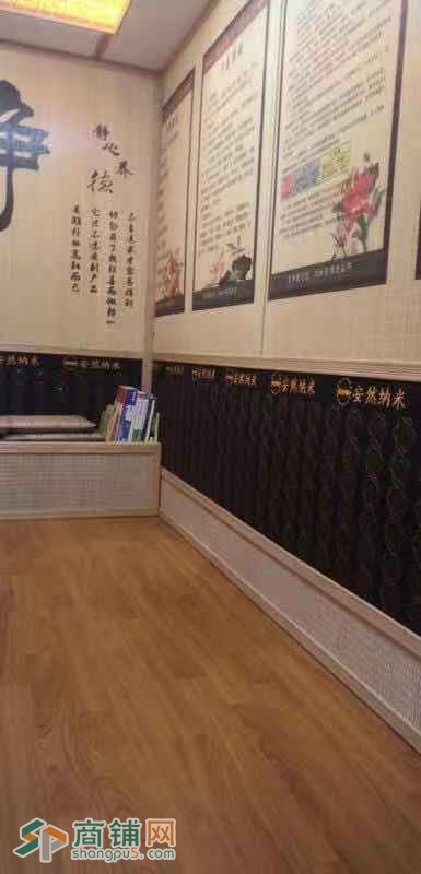 龙华区盈利美容院转让W图3