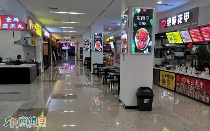 杭州滨江映创城图2