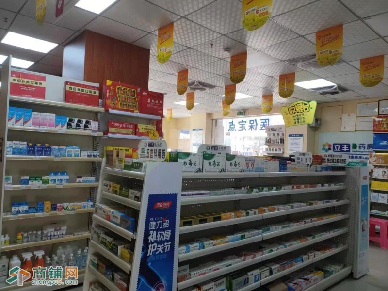 光明新区公明立丰药房大国店铺转让W图2