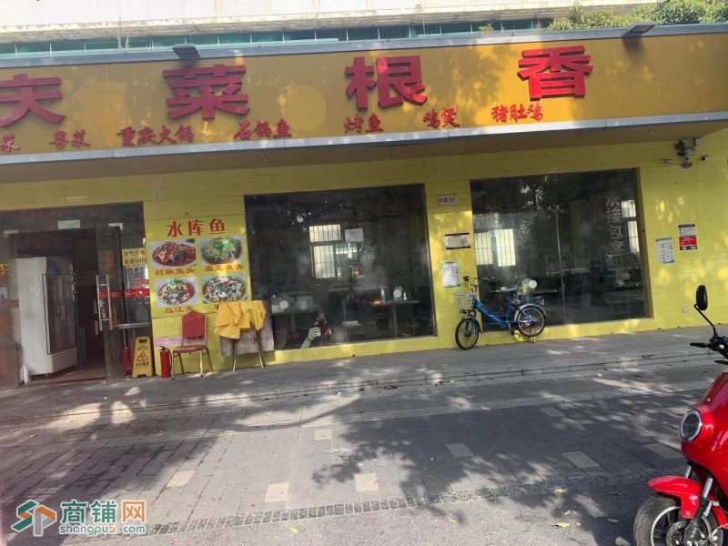 光明区汇业科计园外铺52-58号转让W图2