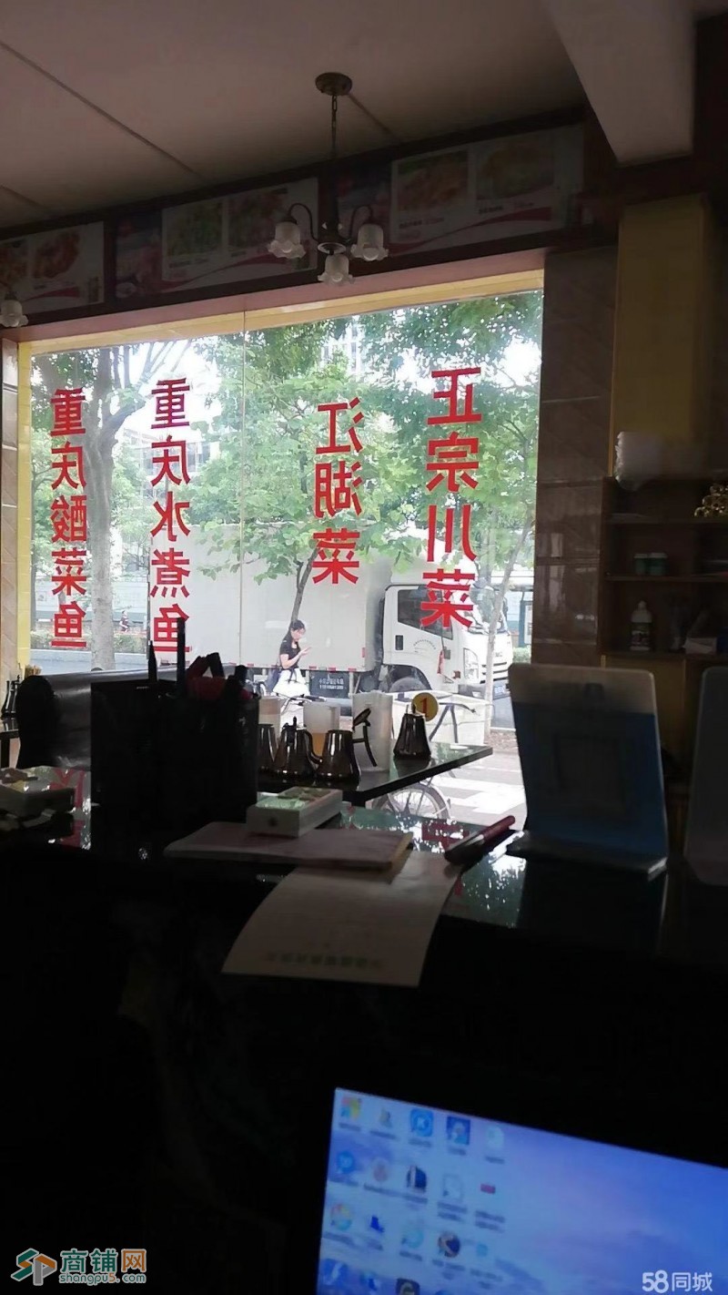 光明区汇业科计园外铺52-58号转让W图3