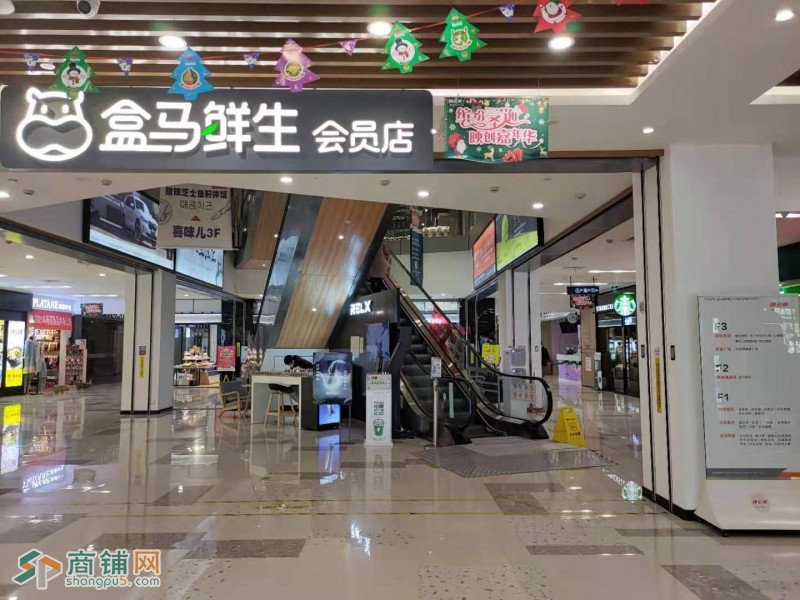旺铺招租✔杭州市滨江区映创城图3
