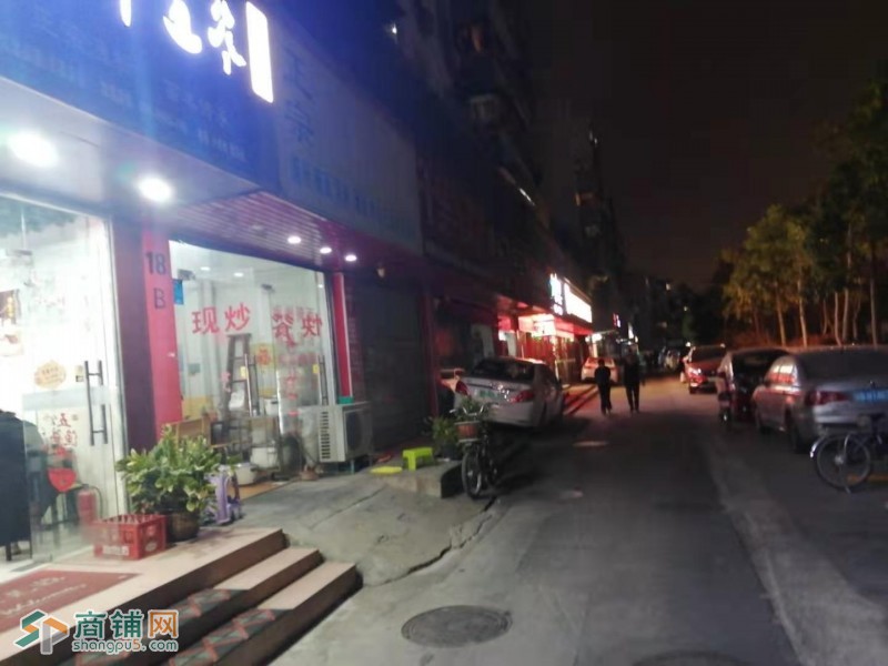 南山区珠光地铁口20米内美容美甲店转让W图3