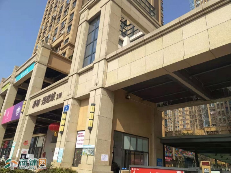 盈利超市，小区正门口，地理位置佳，成本转让图3
